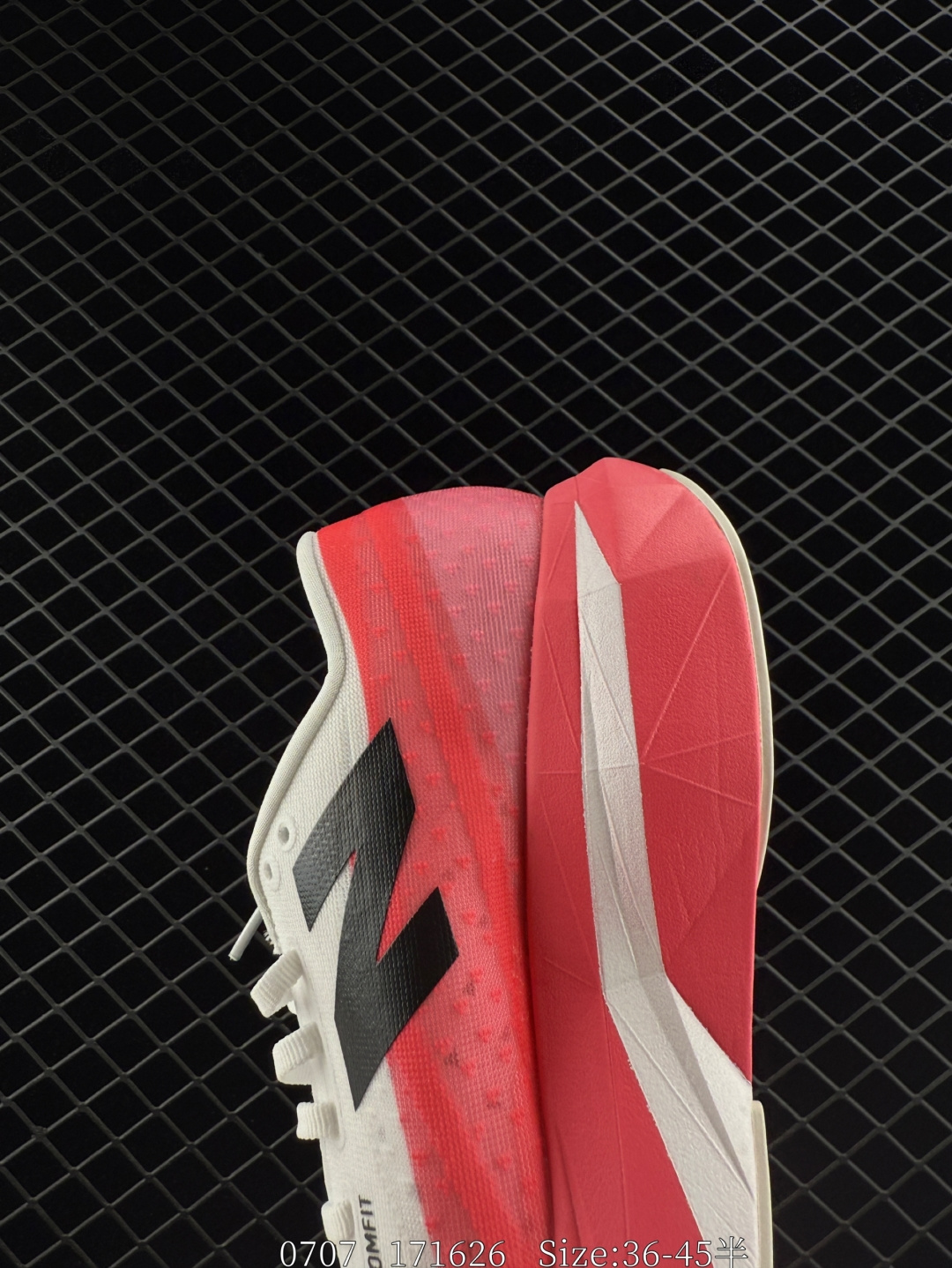 New Balance NB FuelCell